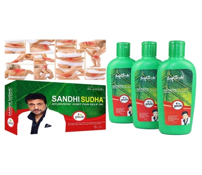 Sandhi Sudha Plus Oil